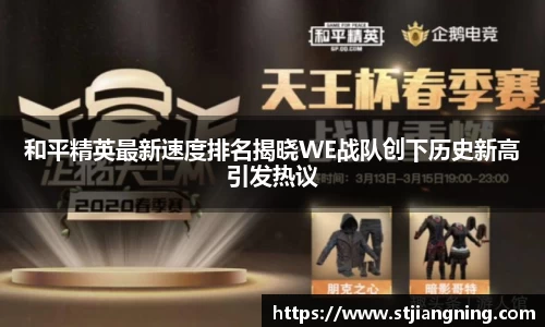 QY球友会体育官网