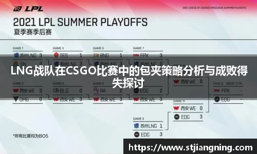 QY球友会体育