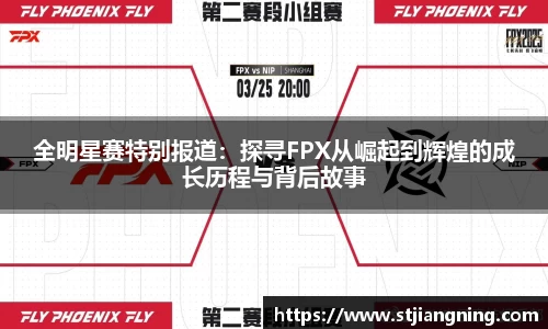 QY球友会体育官网