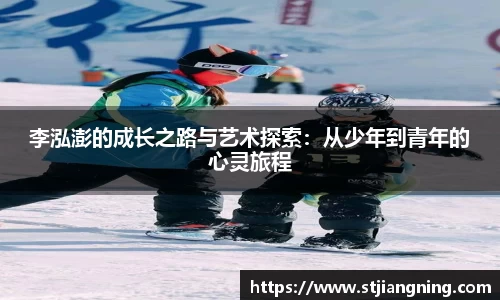 QY千亿球友会