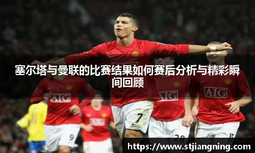 QY球友会体育官网