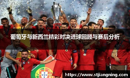 QY球友会